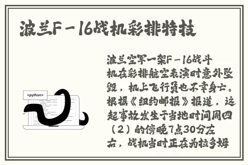 顾家三兄弟1v3